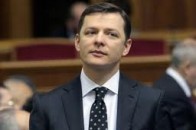 Ляшко зареєстрував у ВР законопроект про звільнення Тимошенко - на голосування «продажних депутатів».