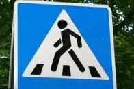 На Волині 13-річний хлопець на пішохідному переході потрапив під колеса автомобіля