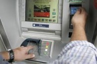 У Луцьку сьогодні троє людей заявили про крадіжки коштів з їхніх банківських карток