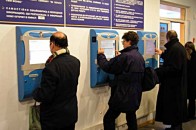 Центр зайнятості Волині влаштовує інтернет-конференції для кращої зайнятості населення