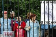 100 тисяч кримчан віддали регіоналам свої підписи на підтримку їхнього мовного законопроекту