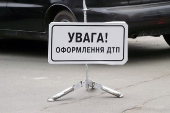 Лучанин опинився під колесами автомобіля