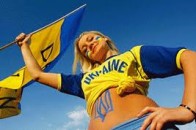 Сьогодні в Україні - День молоді