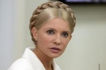 Тимошенко відмовилася від участі в судовому засіданні 26 червня
