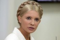 Тимошенко відмовилася від участі в судовому засіданні 26 червня