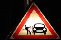 На Рівненщині впіймали водія який збив пішохода і втік з місця пригоди