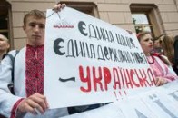 Щоб припнути «язык», опозиція зареєструвала у ВР три законопроекти