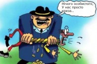 Податкова пообіцяла, що до виборів ЗМІ не зачіпатимуть