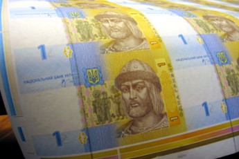Луцька міська рада встановила орендну плату за «Ротонду» у парку в сумі 1 гривня