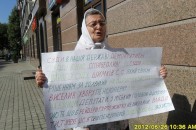 У Рівному пенсіонерку із 40-річним стажем роботи викинули на вулицю із гуртожитку