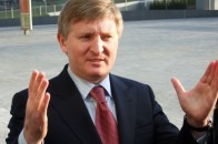 Ахметов береться контролювати сферу виробництва озброєнь через викуп «Укроборонпрому»