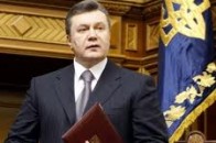 Янукович із нагоди Дня Конституції закликав українців долучитися до зміни Конституції, -текст звернення