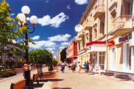 Що чекає на лучан цими вихідними
