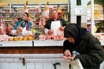 В Україні підвищили прожитковий мінімум аж на 7 гривень