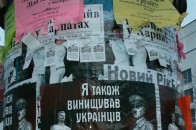 У Луцьку визначили місця для розміщення передвиборної агітації