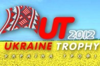 Учасники ІІ Міжнародного марафону «Україна Трофі» їдуть на Волинь