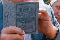 На Волині понад 30 тисяч вкладників Ощадбанку СРСР уже отримали належну компенсацію