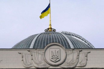 У парламент проходять Партія регіонів, Батьківщина, УДАР, КПУ та Свобода