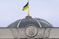 У парламент проходять Партія регіонів, Батьківщина, УДАР, КПУ та Свобода
