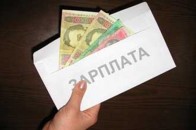 Волинська прокуратура змусила підприємство погасити працівникам більше 155 тисяч гривень зарплатного боргу