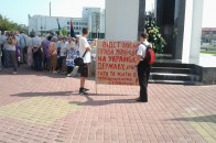 Депутат Волинської облради: Партія регіонів наплювала на всіх українців