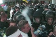Суд заборонив проводити мирні акції 4 і 5 липня, розв'язавши таким чином руки міліції