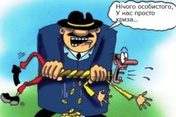 Волинські податківці «витиснули» з платників додаткових 163 мільйони гривень податків