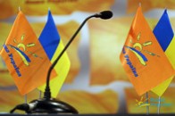Ющенко знайшов, хто піде з ним на вибори