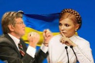 Ющенко оправдовується перед українцями за свою єдину помилку – призначення Тимошенко прем’єром