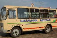 Волинська прокуратура взялась «трусити» шкільних перевізників