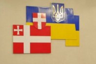 10 липня на сесії Волинської облради обговорять розвиток ситуації навколо мовного питання