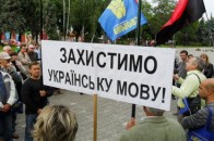У Львові з російською мовою боротимуться тим самим методом, що й з алкоголізмом