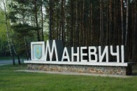 На Волині священик домігся від влади перенесення базарного дня з неділі на суботу