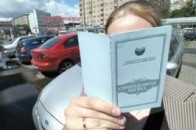 Відзавтра діятимуть нові правила виплат вкладів Ощадбанку СРСР