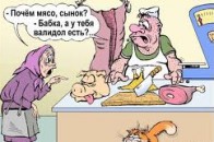 У червні на Волині ціни плавно ростуть. Подешевшали тільки яйця, городина та побутова техніка