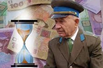 Пенсії військовослужбовцям підвищено на 11%