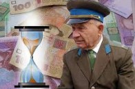 Пенсії військовослужбовцям підвищено на 11%