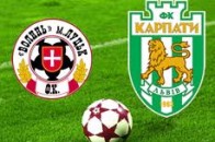 «Волинь» - «Карпати» 1:1