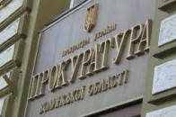 У 2012 році на Волині вчинено вдвічі менше убивств та втричі менше зґвалтувань у порівнянні з минулим роком