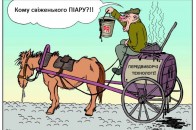 На «мовному» законопроекті Палиці пропіарились усі, кому не лінь