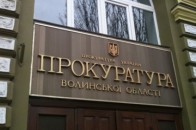 Суд не задовольнив позов підприємства «Кромберг енд Шуберт Україна» про стягнення з держбюджету 8,7 мільйона гривень