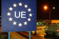Євросоюз спростив візовий режим для українців
