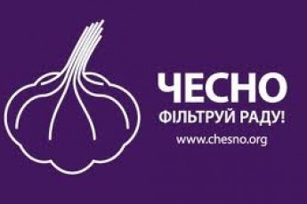 Депутат назвав активістів руху «Чесно» придурками