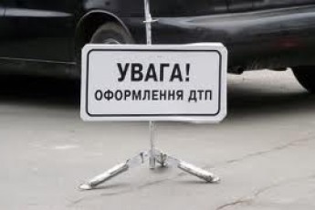 У Рівному молодик на «Мерсі» збив насмерть співробітника карного розшуку