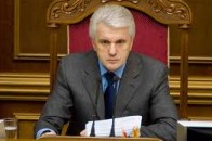 Литвина залишили спікером парламенту
