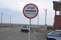 В Україні почали діяти нові обмеження швидкості