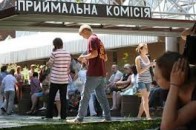 Завтра закінчується термін подання заяв до ВНЗ України