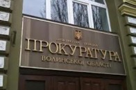 Порушено кримінальну справу щодо директора дослідного господарства «Рокині»