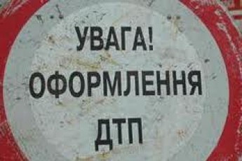 За добу на території Волинської області у ДТП травмовано двоє людей