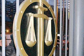 Призначено нового суддю Ковельського міськрайонного суду